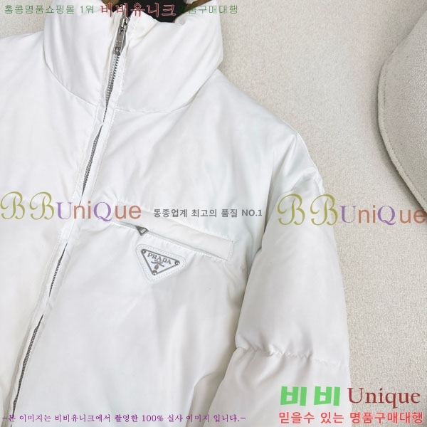 ���� ����� �ٿ� �е� PA25074-1