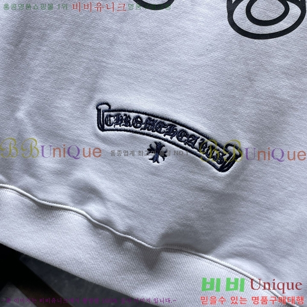 ���� ũ������ �ĵ�Ƽ CH8656-1