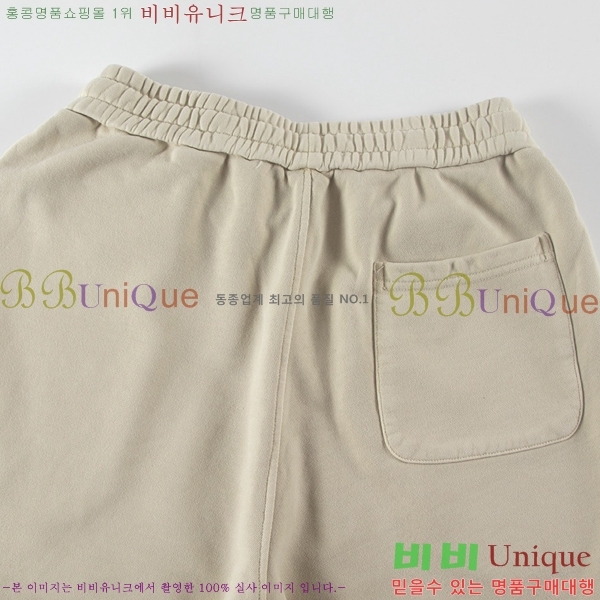 ���� ũ��*��  �ݹ��� CH29251-2