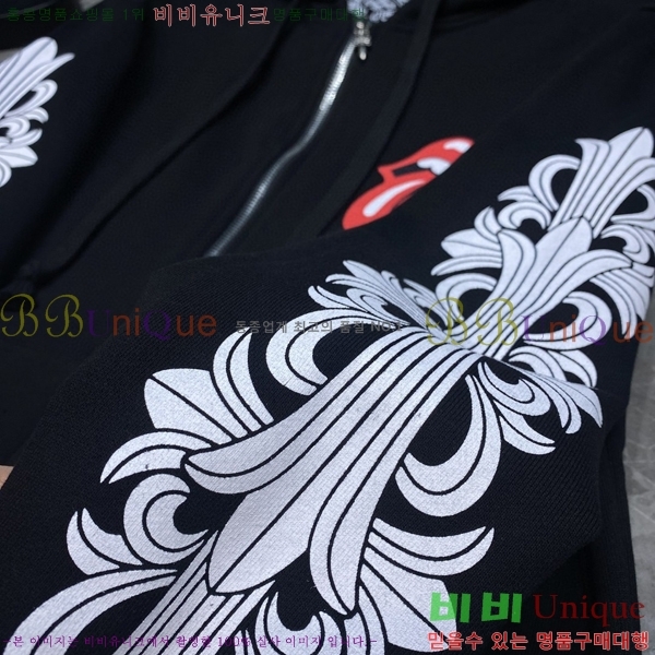 ���� ũ������ �ĵ����� CH8359