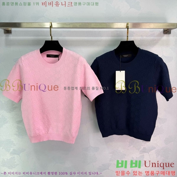 ���� ���� ���� Ƽ���� GU145747-1