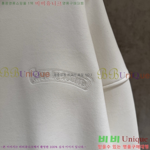 ���� ũ��*�� ������ �ĵ����� 22CH75513-2