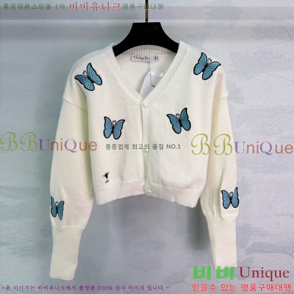 ���� ��� ������ ����� DO657563-1