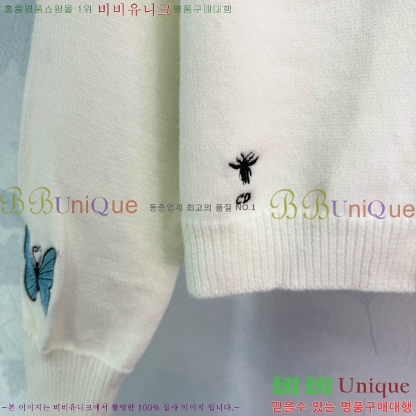 ���� ��� ������ ����� DO657563-1