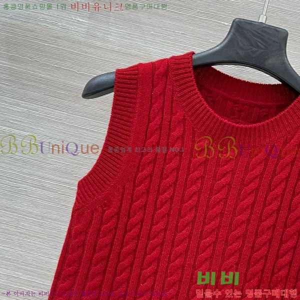 ���� �̿�̿� �μҸ�/���� MU24607-3