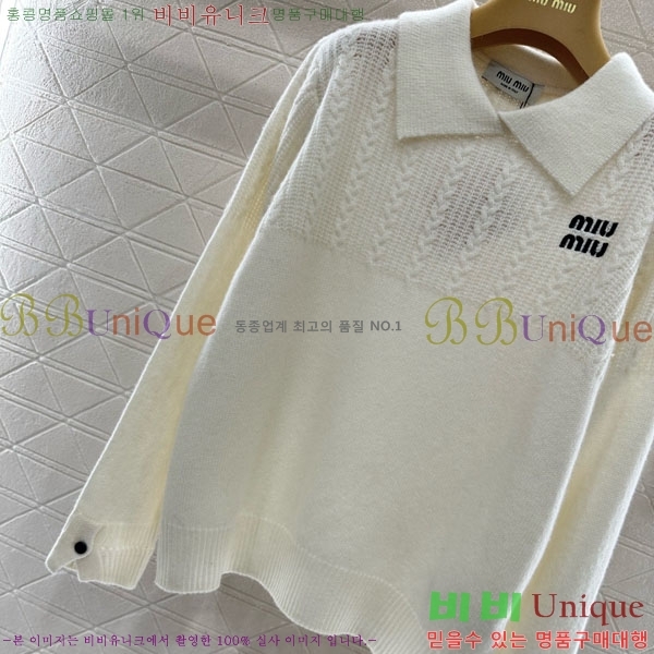 ���� �̿�̿� ������ MIU456077-9