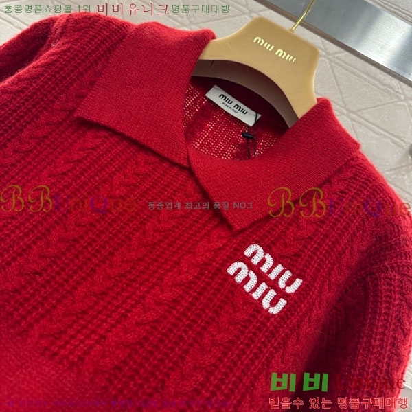 ���� �̿�̿� ������ MIU456077-10