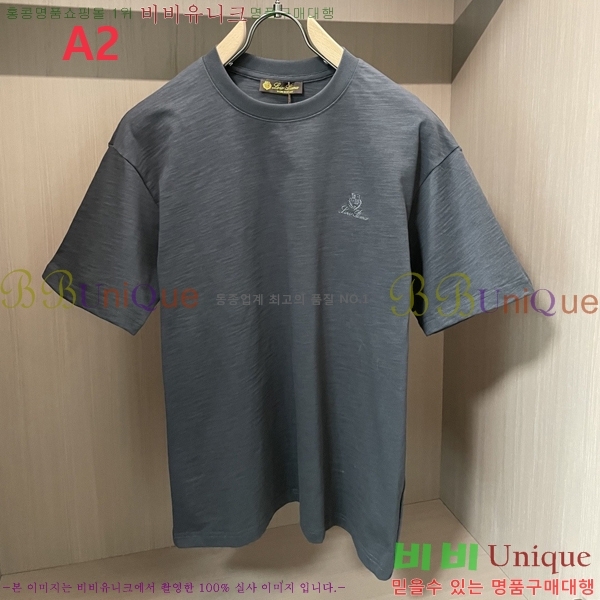 ���� �η��ǾƳ� ���� Ƽ���� LP5126155