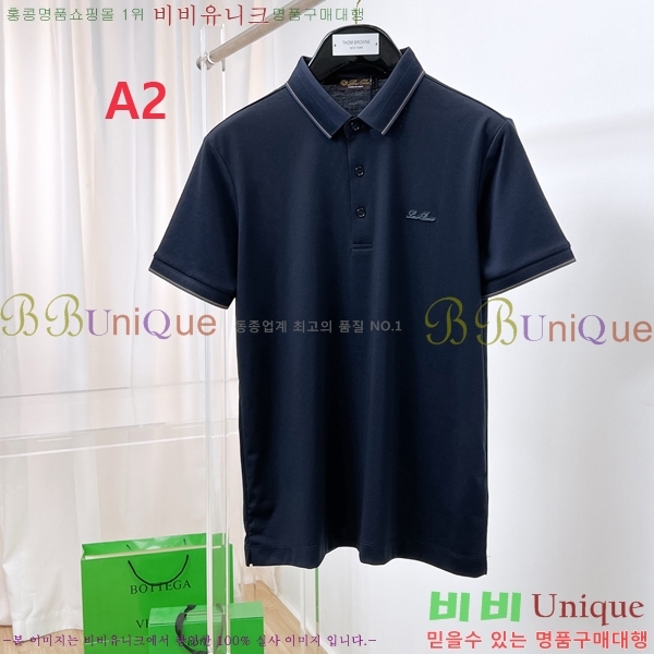 ���� �η��ǾƳ� ī�� ����Ƽ LP5126157