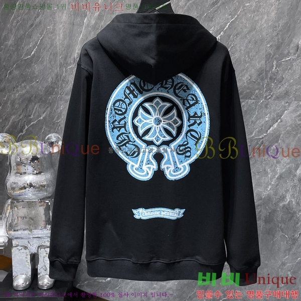 ���� ũ������ �ĵ�Ƽ CH8662-2