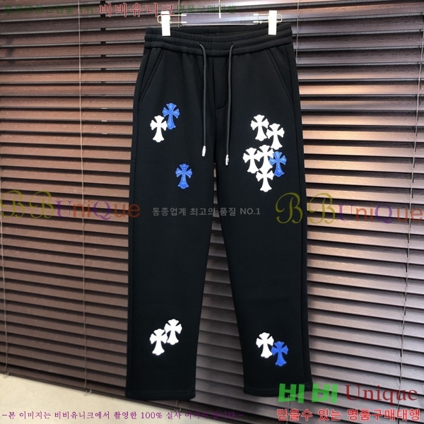 ���� ũ������ û���� CH242847-1