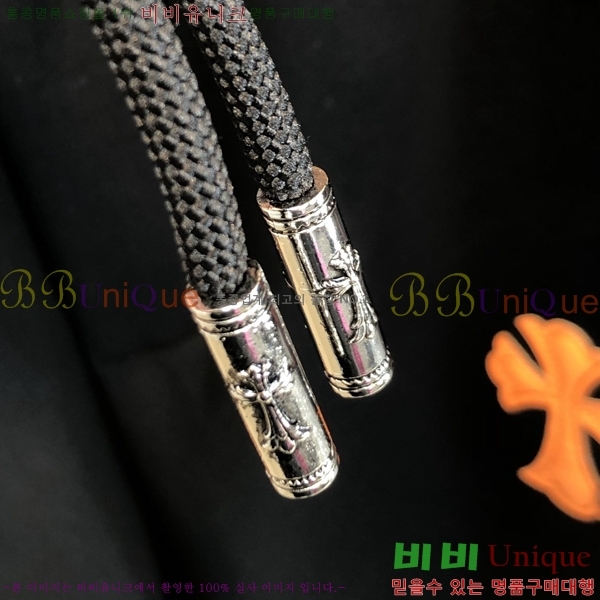 ���� ũ������ û���� CH242847-2