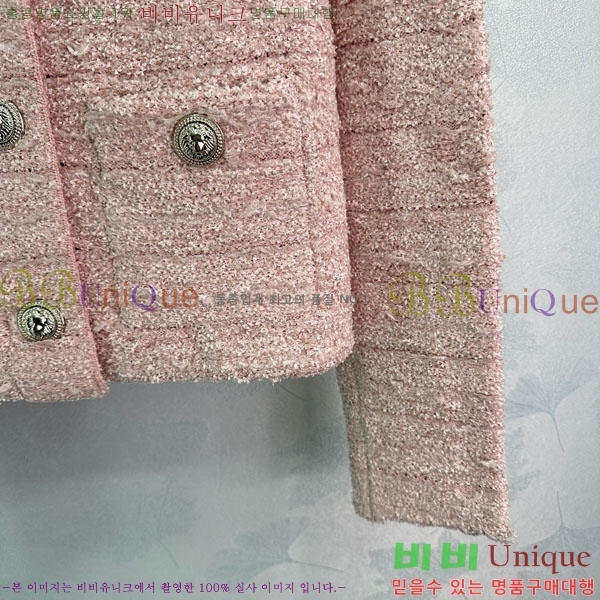 ���� �߸� ��Ŷ BAM63403-2