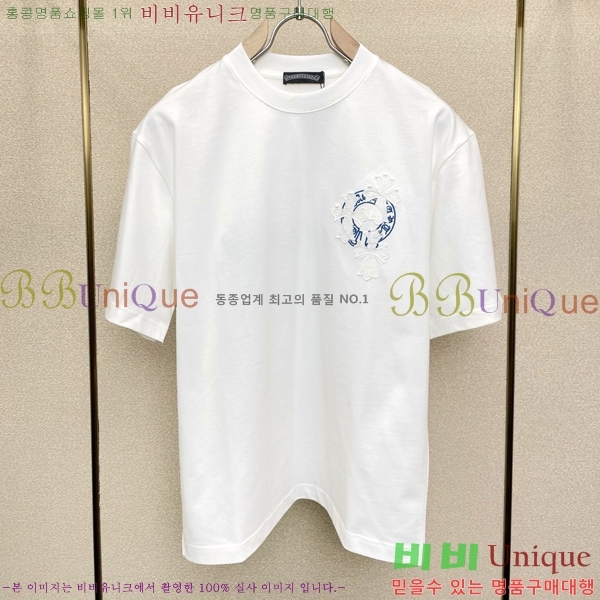 ���� ũ������ ���� Ƽ���� CH583247