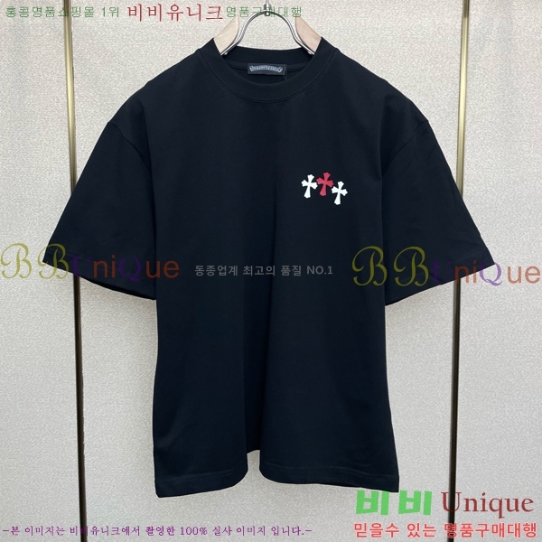 ���� ũ������ ���� Ƽ���� CH583248