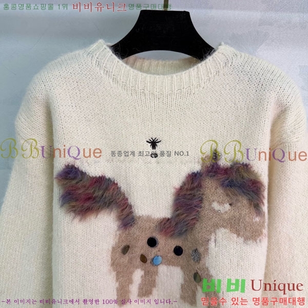 ���� ��� ������ DO2346502-6