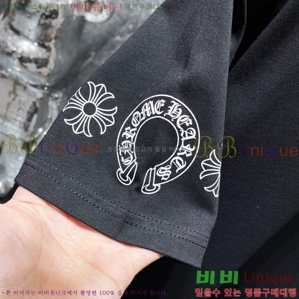 ���� ũ������ ���� Ƽ���� CH8763-1