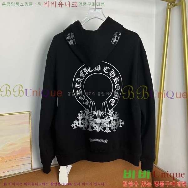 ���� ũ������ �ĵ�Ƽ CH523672