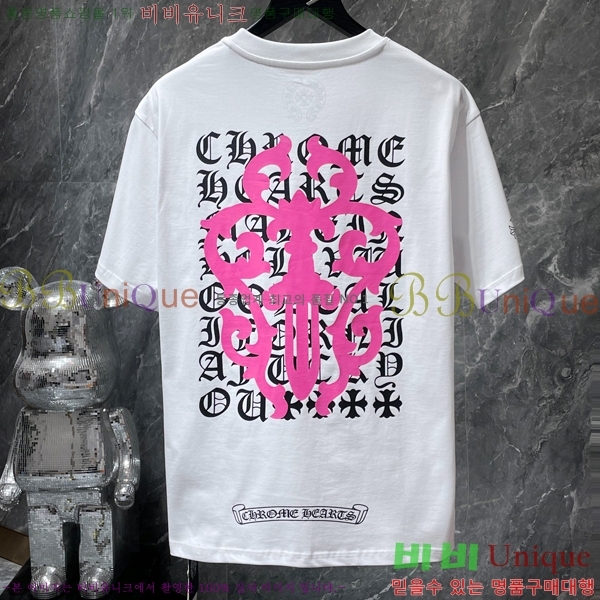 ���� ũ������ ���� Ƽ���� CH8763-2