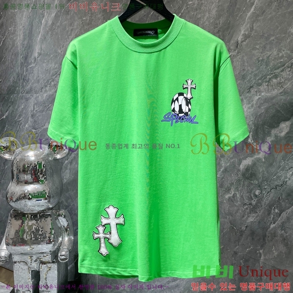 ���� ũ������ ���� Ƽ���� CH8553-1