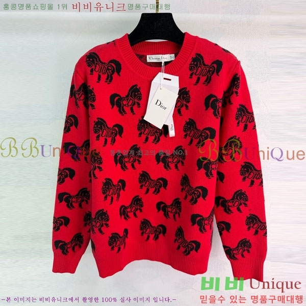 ���� ��� ������ DO2346502-9