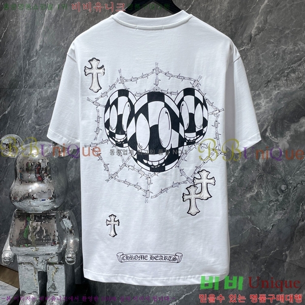 ���� ũ������ ���� Ƽ���� CH8553-3