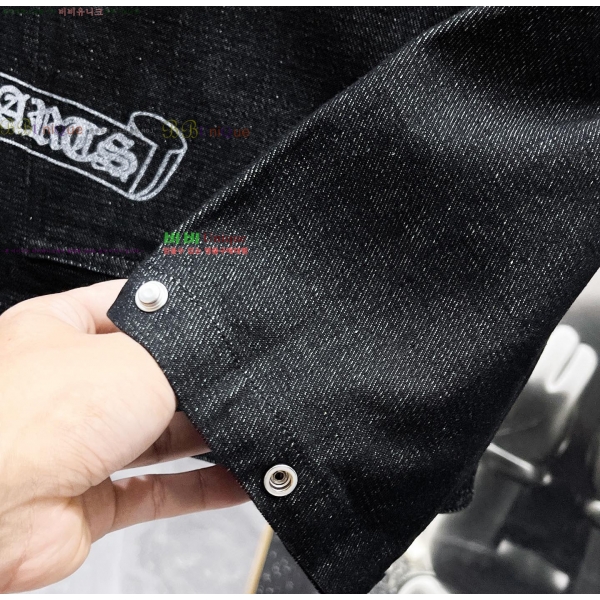 ���� ũ������ ��Ŷ CH434758-2