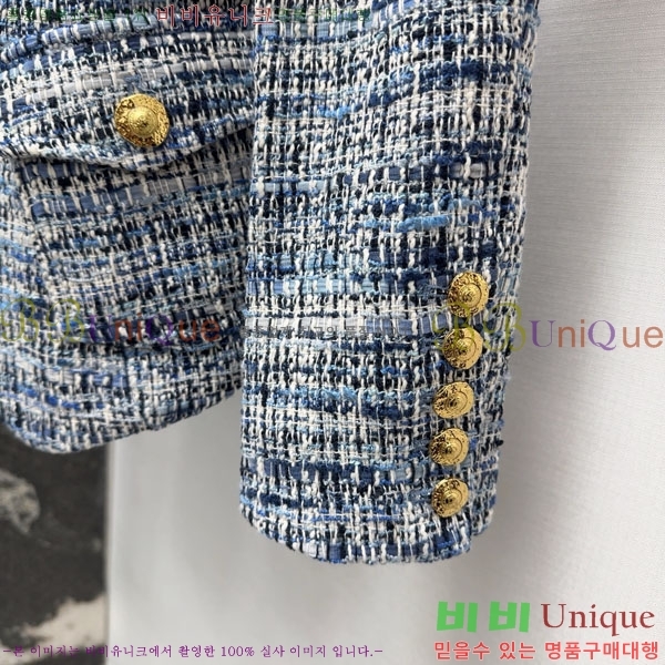 ���� �߸� ��Ŷ BAM63403-3