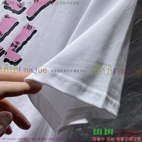 ���� ũ������ ���� Ƽ���� CH8927-2