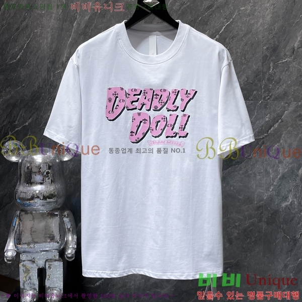 ���� ũ������ ���� Ƽ���� CH8927-2