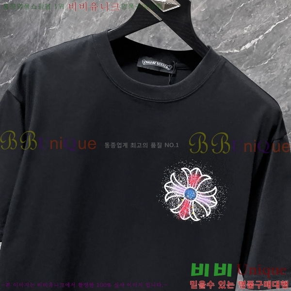 ���� ũ������ ���� Ƽ���� CH8922-2