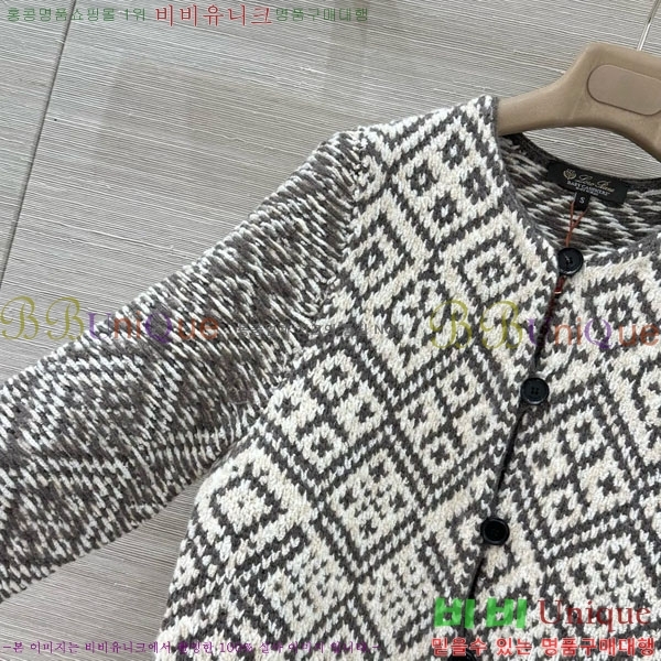 ���� �η�**�� ������ ��Ŷ LP3350622-3