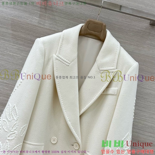 �������� ����� ��Ʈ ES230438-3