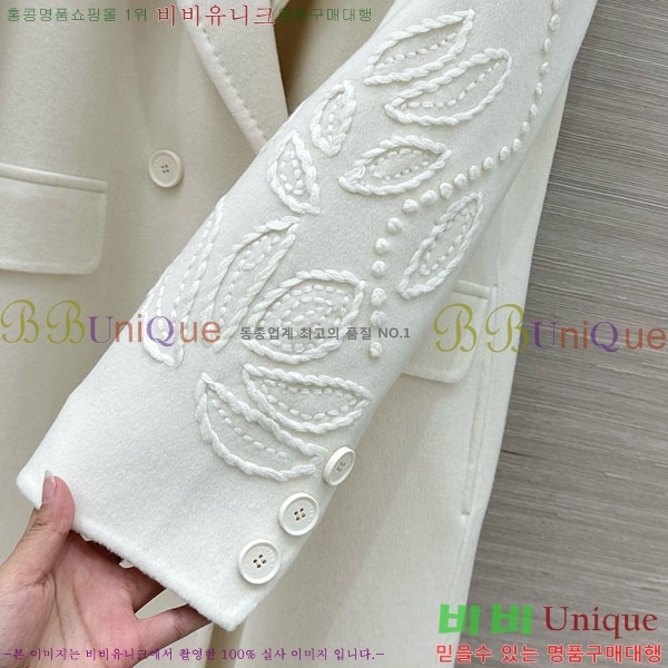 �������� ����� ��Ʈ ES230438-3