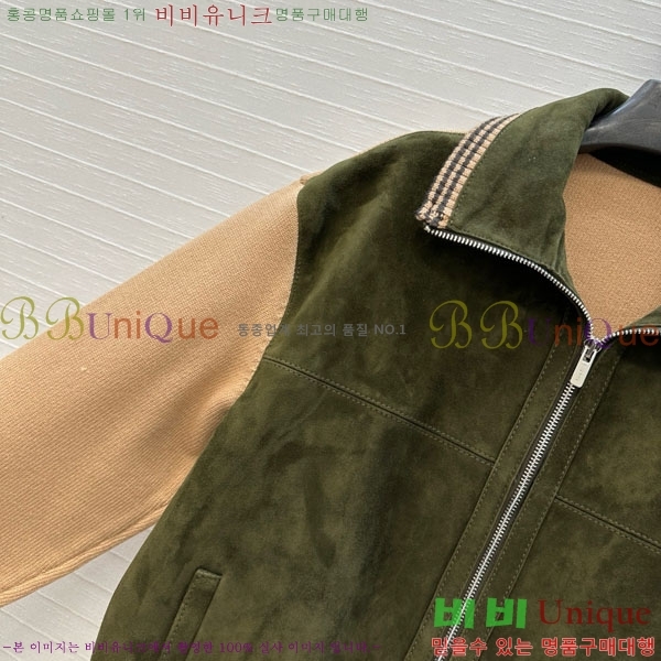 ���� �̿�̿� �簡�� ���� MIU34530-6