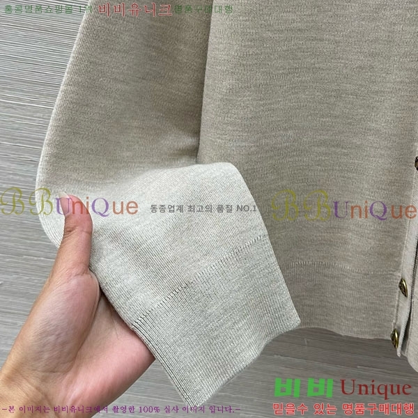 ���� �η�**�� ������ ����� LP3350622-5