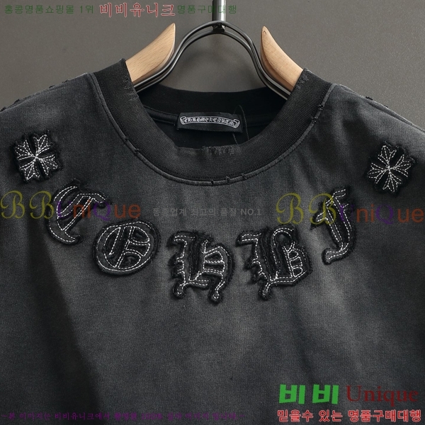 ���� ũ������ ���� Ƽ���� CH583615-1