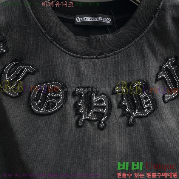 ���� ũ������ ���� Ƽ���� CH583615-1