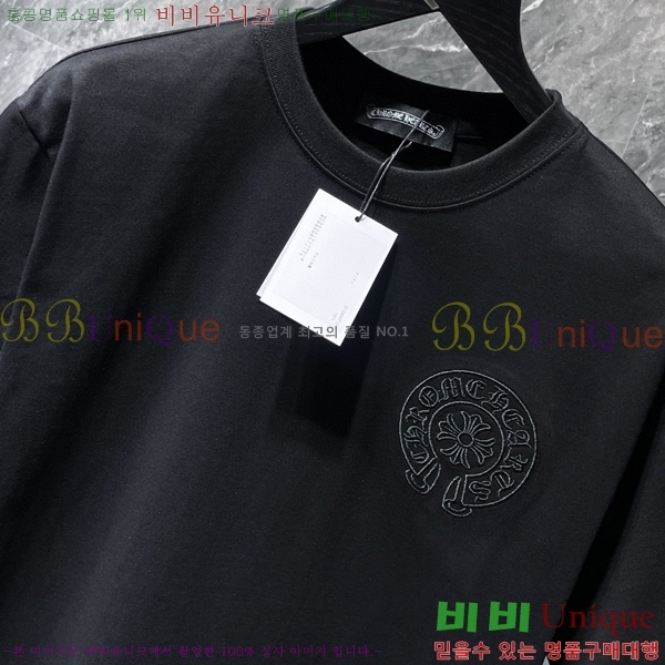 ���� ũ������ ���� Ƽ���� CH8713-1