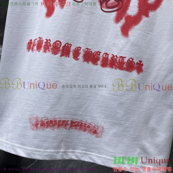 ���� ũ������ ���� Ƽ���� CH8936-1