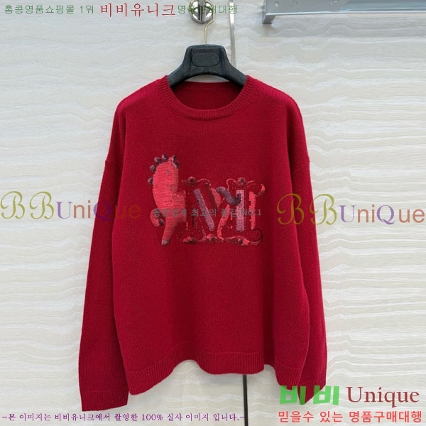 ���� ��**�� ������ MAXM0876-3