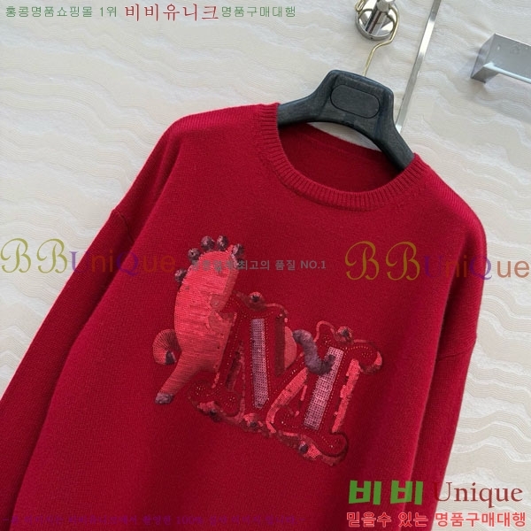 ���� ��**�� ������ MAXM0876-3