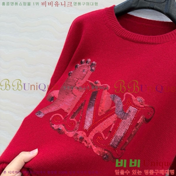 ���� ��**�� ������ MAXM0876-3