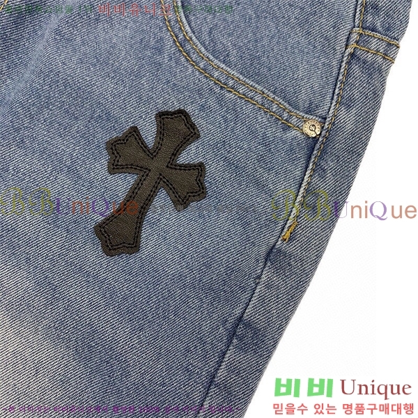 ���� ũ������ û���� CH245380