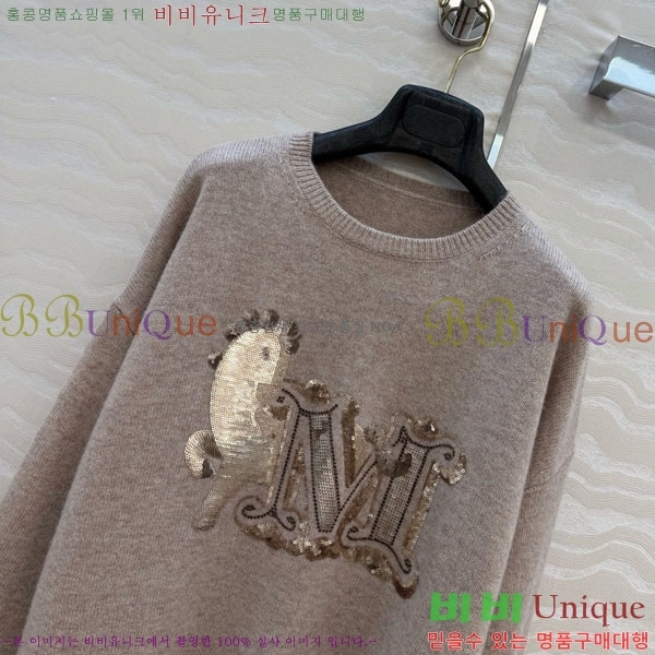 ���� ��**�� ������ MAXM0876-4