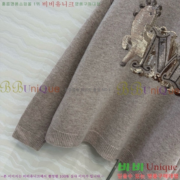 ���� ��**�� ������ MAXM0876-4