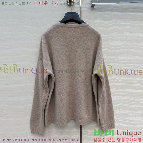 ���� ��**�� ������ MAXM0876-4