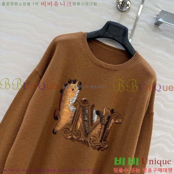 ���� ��**�� ������ MAXM0876-5