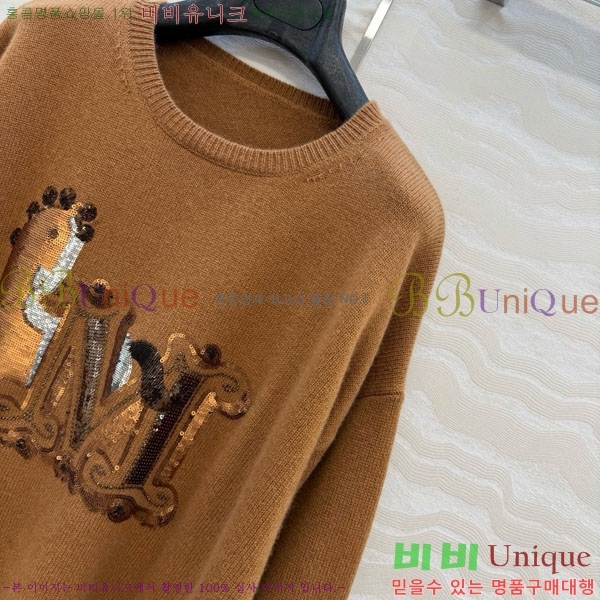 ���� ��**�� ������ MAXM0876-5