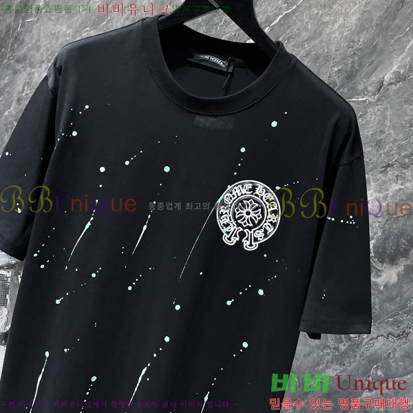 ���� ũ������ ���� Ƽ���� CH8783-2